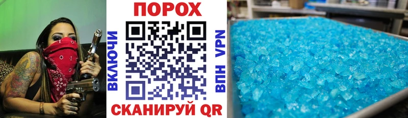 АМФ 97% Николаевск