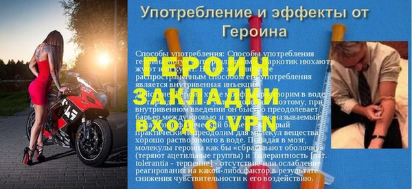 МДПВ Арсеньев