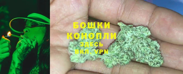 кокаин перу Аркадак