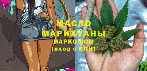 кокаин перу Аркадак
