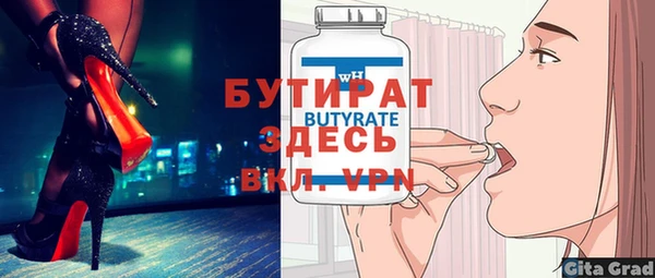 кокаин Краснотурьинск