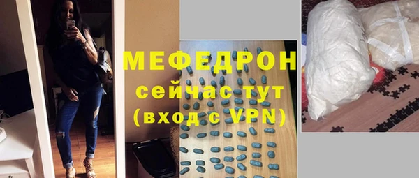МДПВ Арсеньев