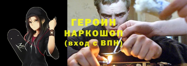 кокаин перу Аркадак