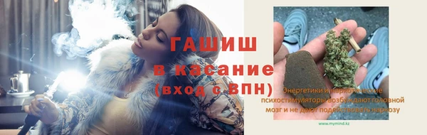 кокаин перу Аркадак