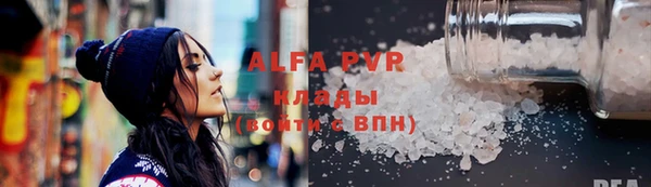 МДПВ Арсеньев