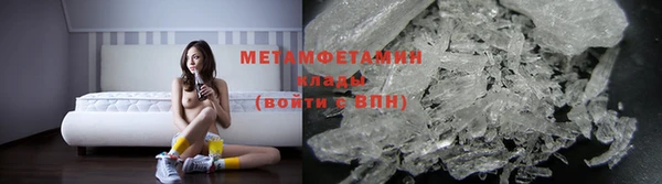 кокаин перу Аркадак