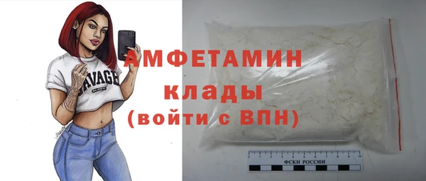 кокаин перу Аркадак