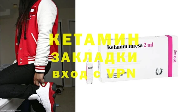 apvp Красноперекопск
