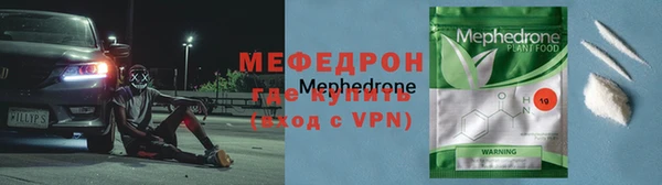 МДПВ Арсеньев
