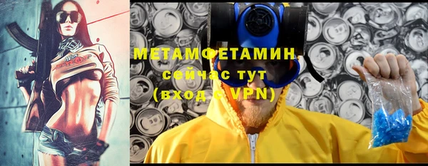 кокаин перу Аркадак