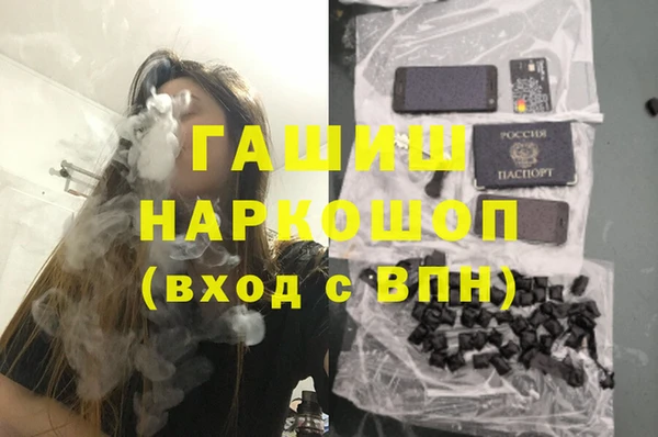 кокаин перу Аркадак