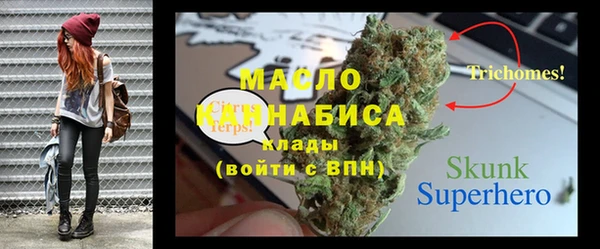кокаин перу Аркадак