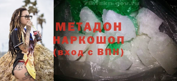 МДПВ Арсеньев
