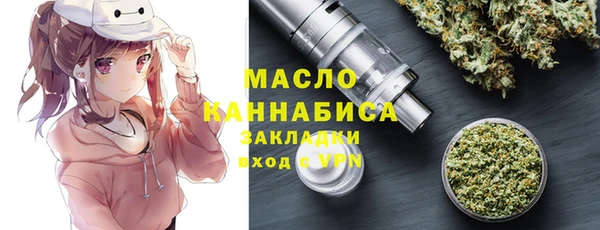кокаин перу Аркадак