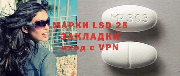 кокаин перу Аркадак