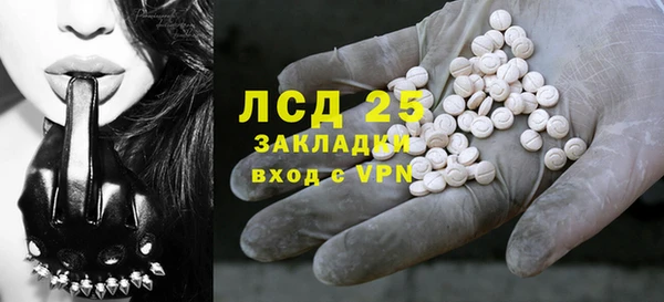 МДПВ Арсеньев